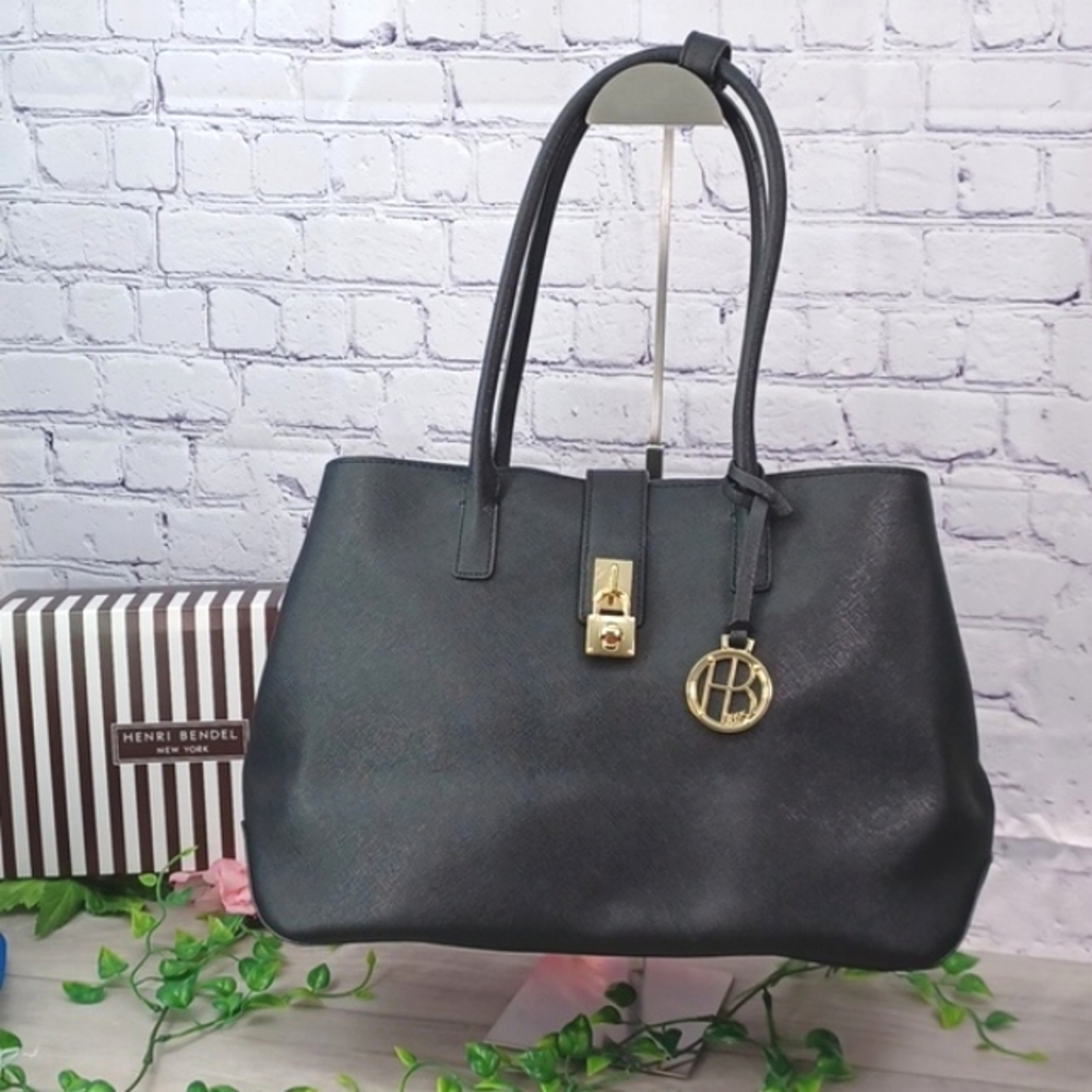 Henri Bendel West 57th Day Tote- NWOT